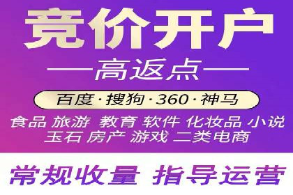 信息流广告投放策略：案例分析及优化建议